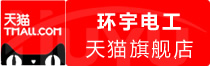 ⭐安全可靠马里陌陌防封号去哪买能签包赔协议